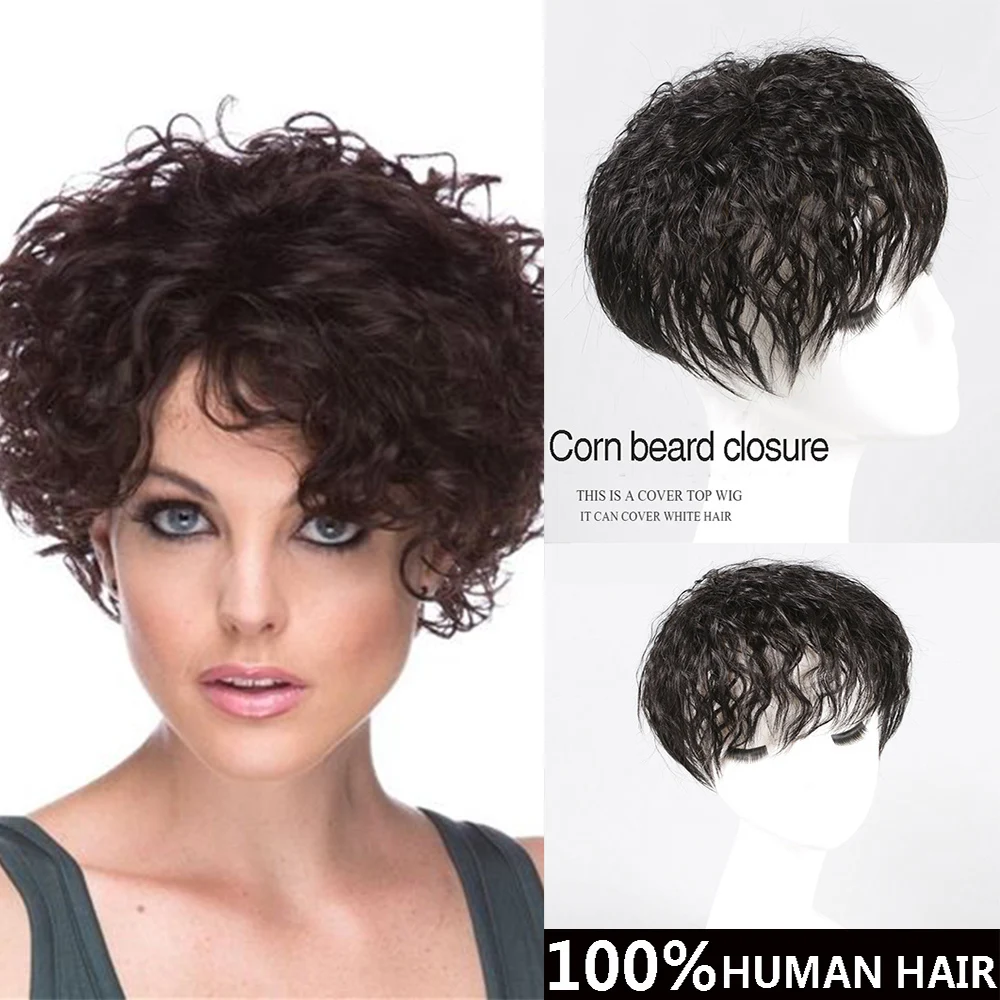 Болванка под парик верхняя переделка пленка Женская крышка белые синтетические