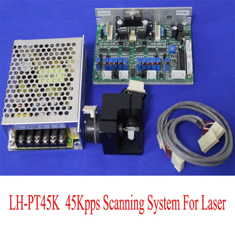 LH-PT45K 400nm-700nm DT50Kpps высокая скорость сканирования гальванометр Galvo сканер лазерная система - Цвет: LH-PT45K