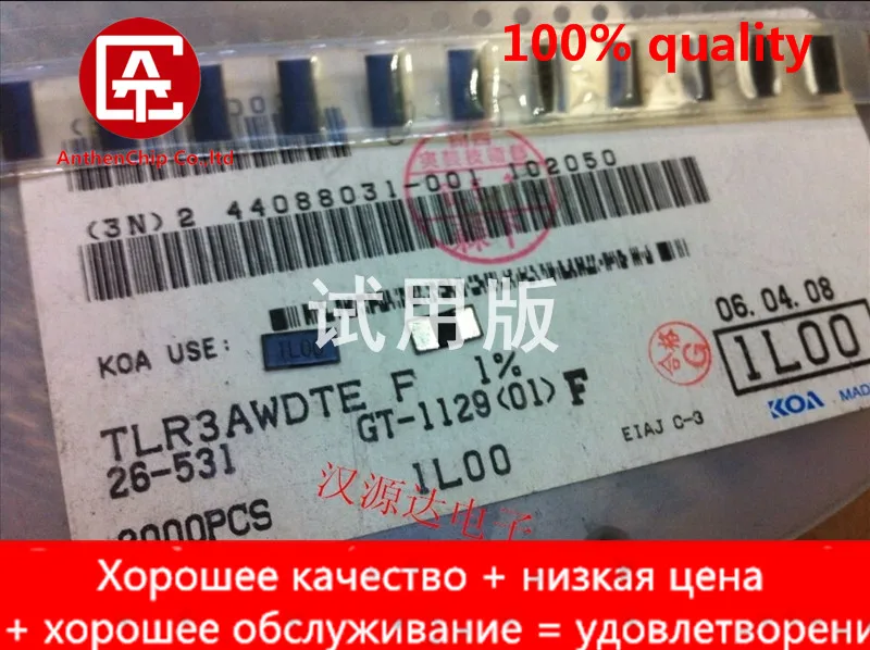 

Оригинальный Новый SMD резистор 2512 0,001r 1% 2 Вт 1L00 TLR3AWDTE1L00F, 10 шт.