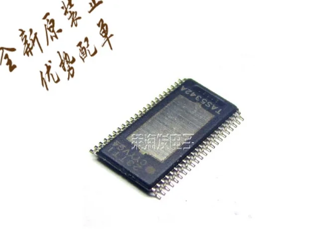 

Mxy TAS5342ADDVR TAS5342A 5PCS integrated circuit IC chip