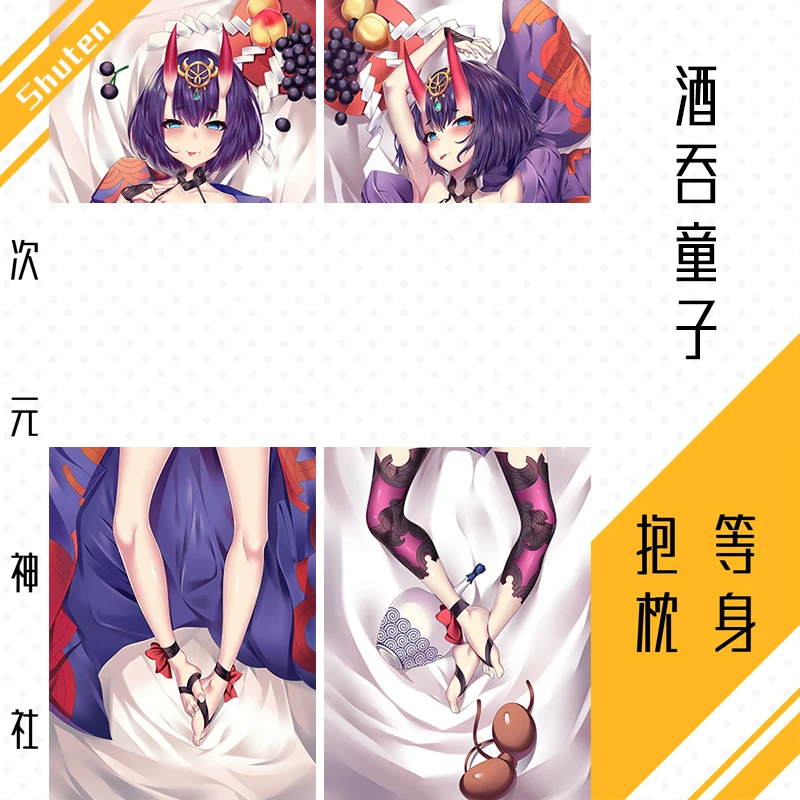 Чехол для подушки аниме судьба/Grand Order Shuten-Douji сексуальная дакимакура обнимания