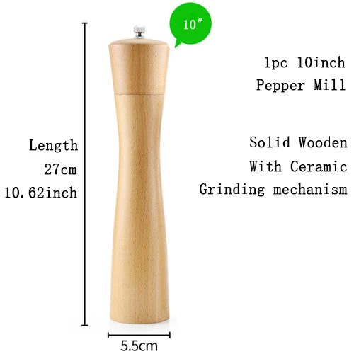 1pc 10inch Кухонная мельница для перца из цельного дерева, ручная мельница для соли и перца с керамическим шлифовальным перцем, приправа для специй, барбекю, мельницы для соли и перца - Цвет: 1pc 10inch