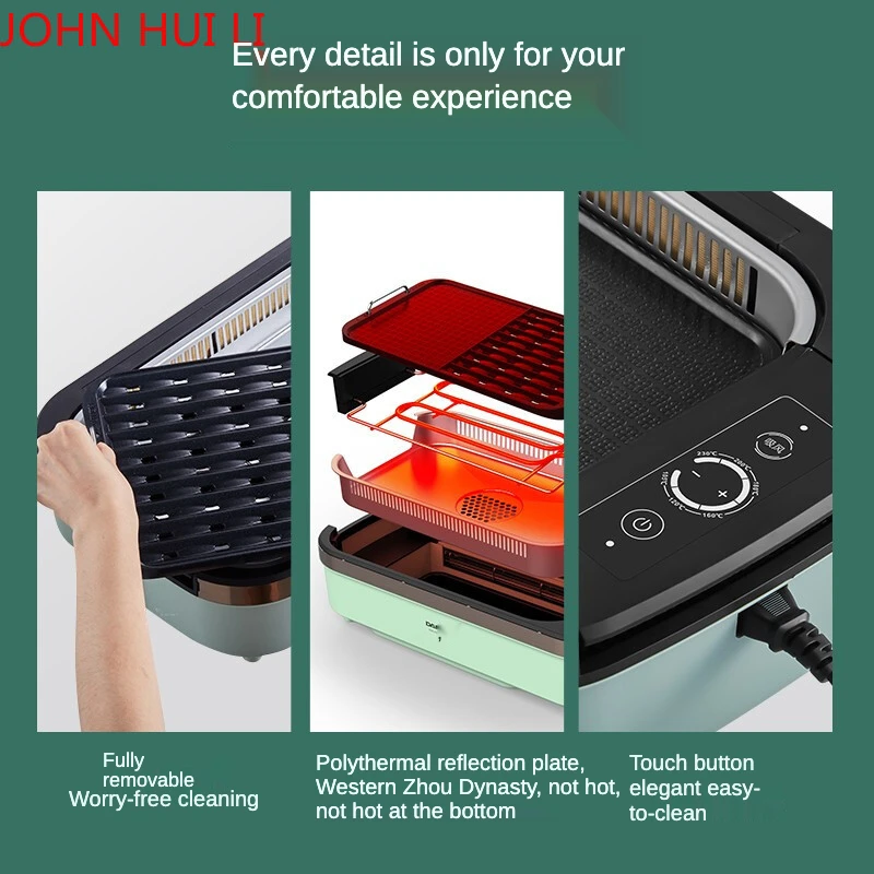 Купить Электрический бездымный гриль DAEWOO