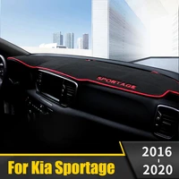 car dashboard avoid light pad instrument platform desk cover mat carpets for kia sportage 4 2016 2017 2018 2019 2020 accessories