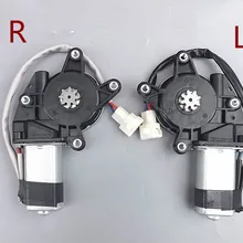 AZGIANT Universal 4 Hole 8 Teeth Car Window Engine DC Motor Electric Glass Lifter Motor DC 12v/24v Auto Parts