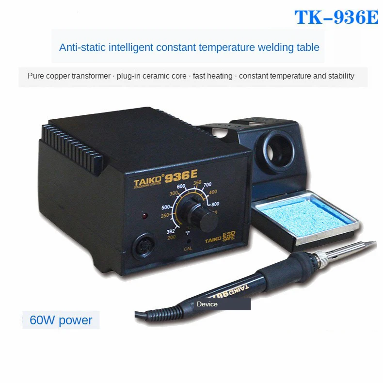 Repair Tool Soldering Station Iron Taikd-936E High Quality Heating Core Welding Older Lead-free 936