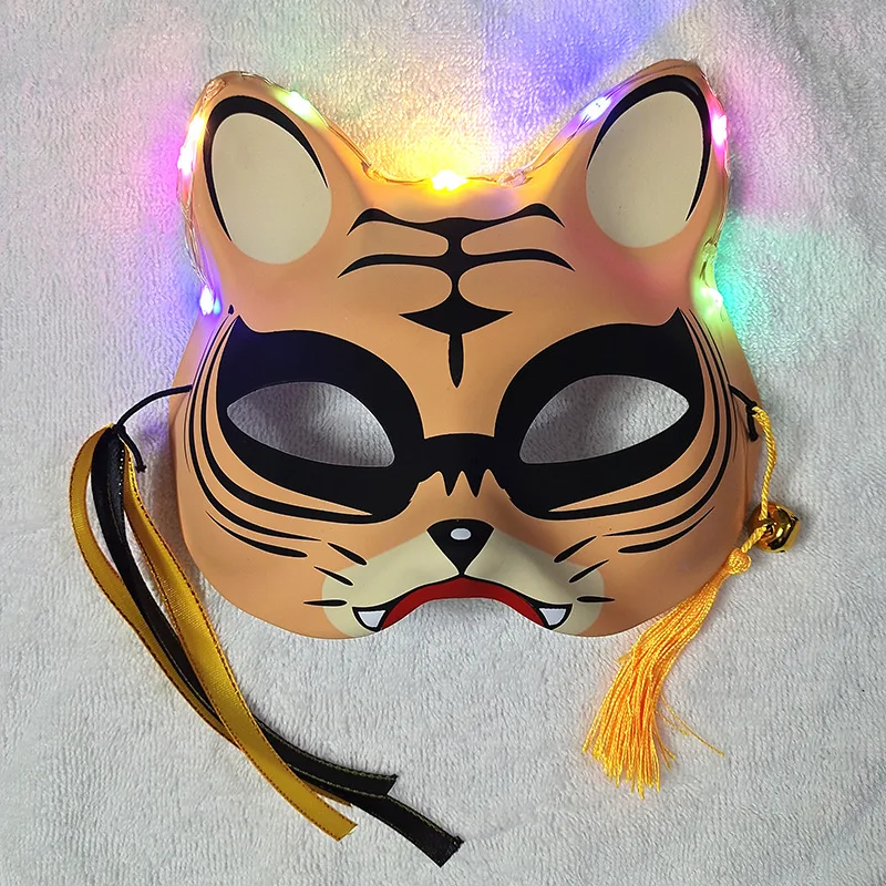 

20pcs Animal LED Light Up Cute Tiger Masks Kids Children Birthday Cosplay Costume Party Favors Holiday Festival Halloween