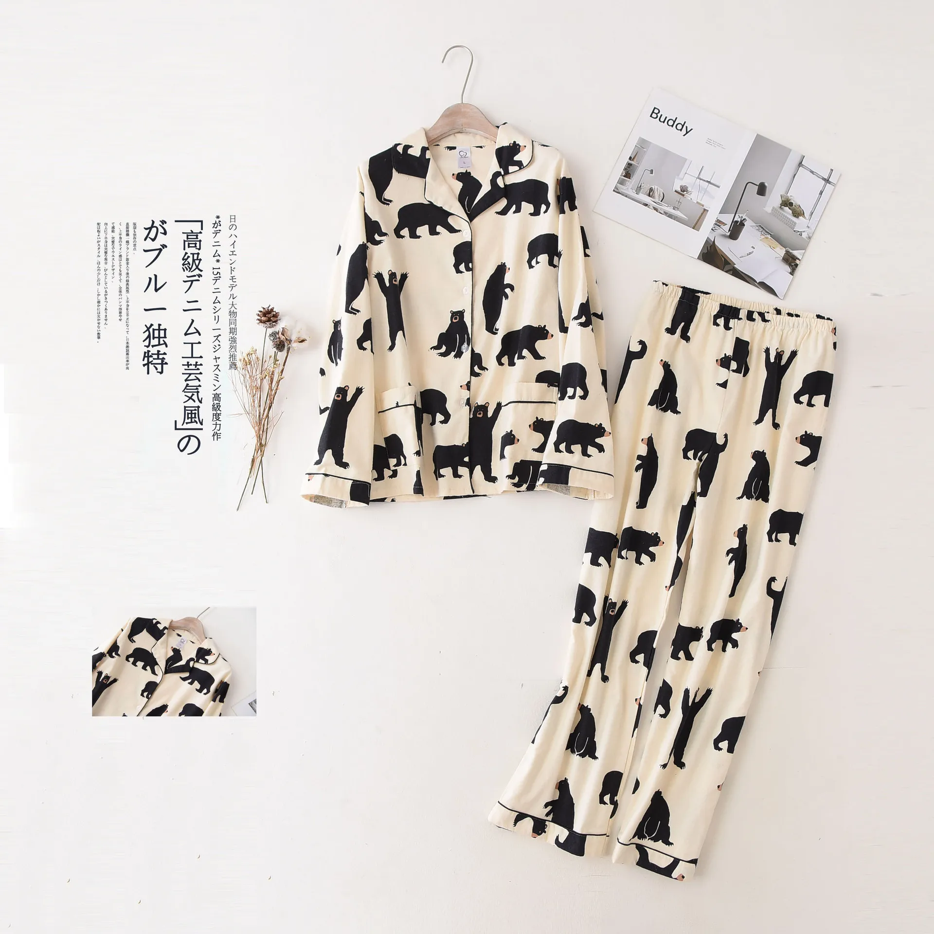 

Adult Cotton Sleepwear Cartoon Bear Print Pajamas Set Woman Man Spting Full Sleeve Homewear Cute Lounge Pijamas Nightwear