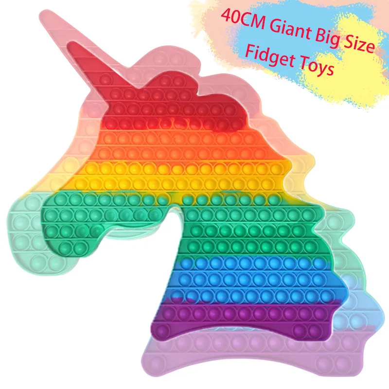 XXL 40cm Giant Big Size Pop Fidget Toys Anti stress Toy Unicorn Chessboard Push Bubble for Children Antistress | Игрушки и хобби