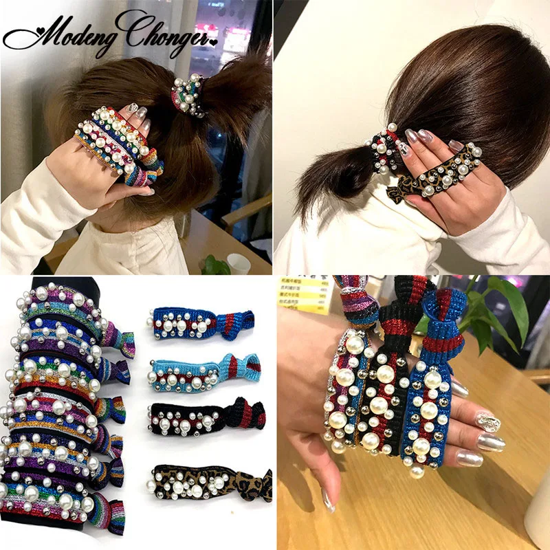 

Women Rainbow Pearls Hair Tie Girls Scrunchies Elastic Hair Bands Ponytail Holder Hair Rope Fashion Headdress Hair Accessories