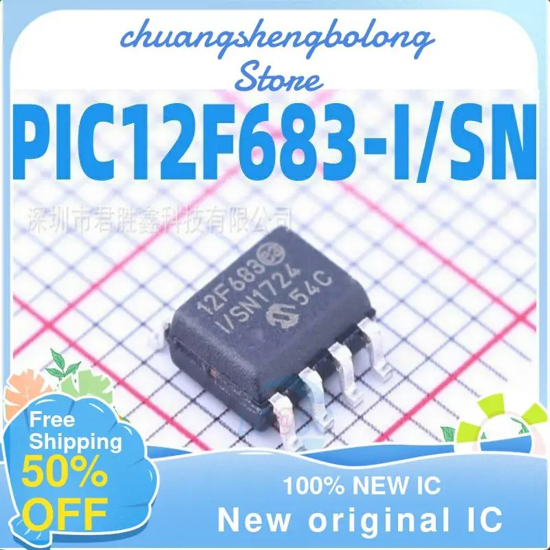 

10-200PCS PIC12F683-I/SN 12F683-I/SN PIC12F683 SOP8 New original IC