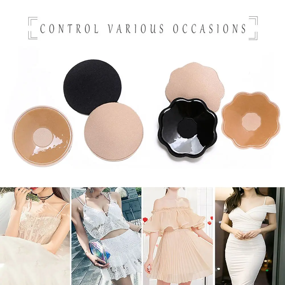 

Women Reusable Pasties Silicone Breast Sticker Self Adhesive Nipple Cover Flirting Boob Tape Sexy Bra Pads Charm Nipples Covers