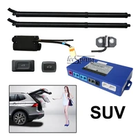 car electric tail gate lift special for mazda cx 5 2013 2017 remote control car tailgate lift