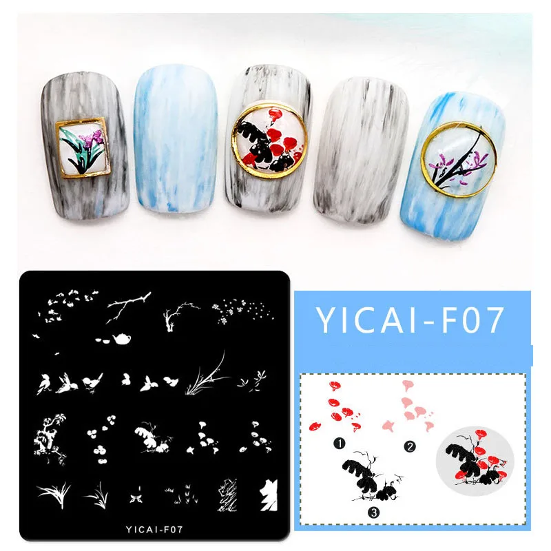 YICAIF07 6*6 см ногтей штамповки пластины шаблон для ногтей завод пиво тема штамп дизайн ногтей StampTree шаблон изображения - Цвет: YICAIF07