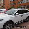 Изображение товара 1