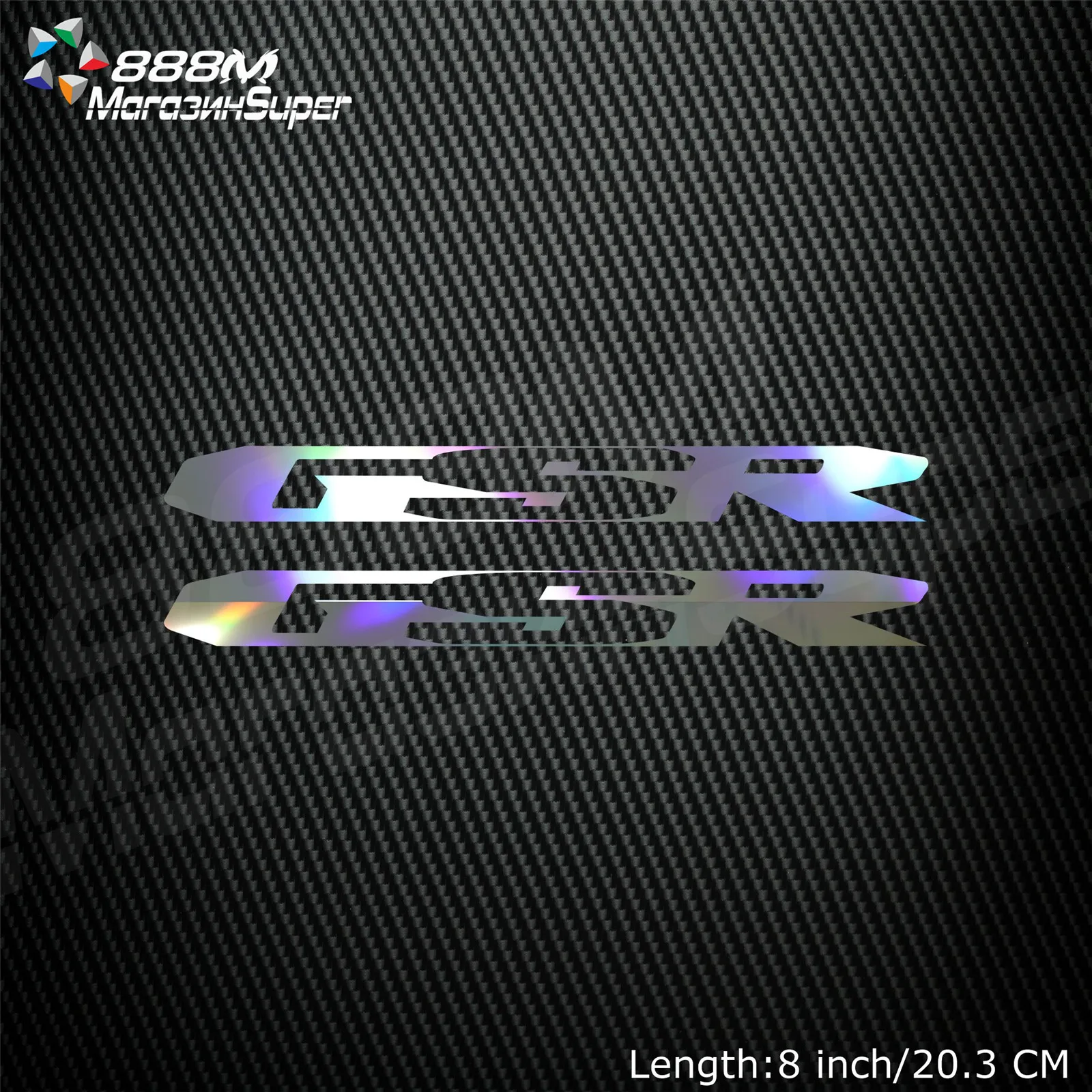 Светоотражающие наклейки для мотоциклетного шлема 1 пара декоративные на шлем