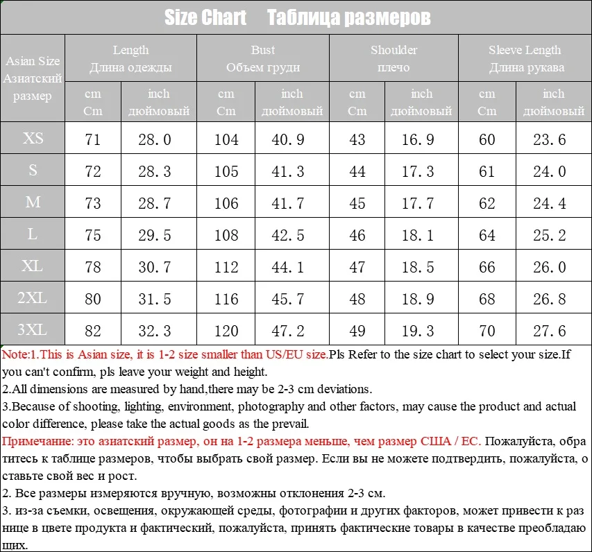 Утолщенная мужская зимняя куртка с воротником из искусственного меха длинные