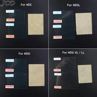 jcd 2in1 top bottom hd clear protective film for nds dsi ndsl ndsi xl ll ds ite lcd screen protector skin