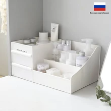 Пластиковая коробка для хранения ящиков для макияжа, органайзер, коробка для украшений, контейнер для макияжа, чехол для косметики, офисные коробки, контейнер для макияжа, коробки