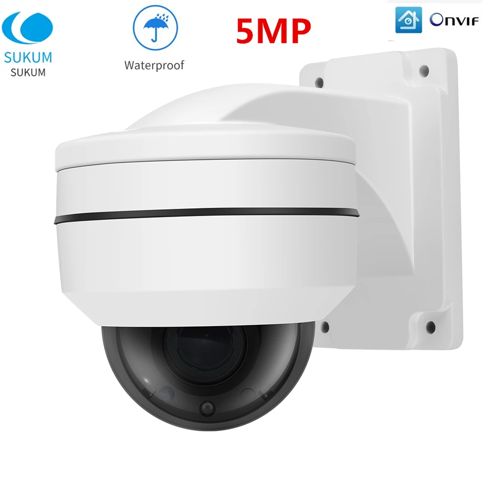 Мини Купол PTZ IP камера 5MP 4X ZOOM IR ночное видение 48V POE внутри ONVIF P2P видеонаблюдения