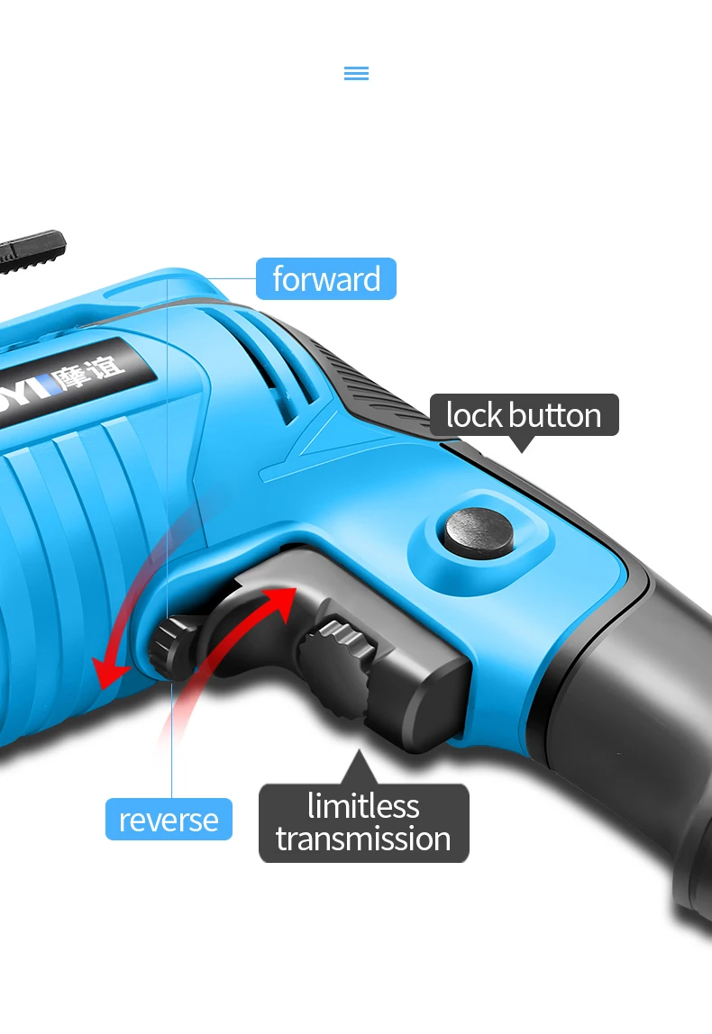 Moyi 220V ударная электрическая дрель Бытовая многофункциональная электрическая дрель высокомощная дрель с регулируемой скоростью