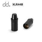 Адаптер сбалансированный DD ddHiFi XLR44B XLR с 4 контактами на 4,4 мм, адаптация XLR традиционных настольных устройств к 4,4 мм аудиоустройствам или наушникам