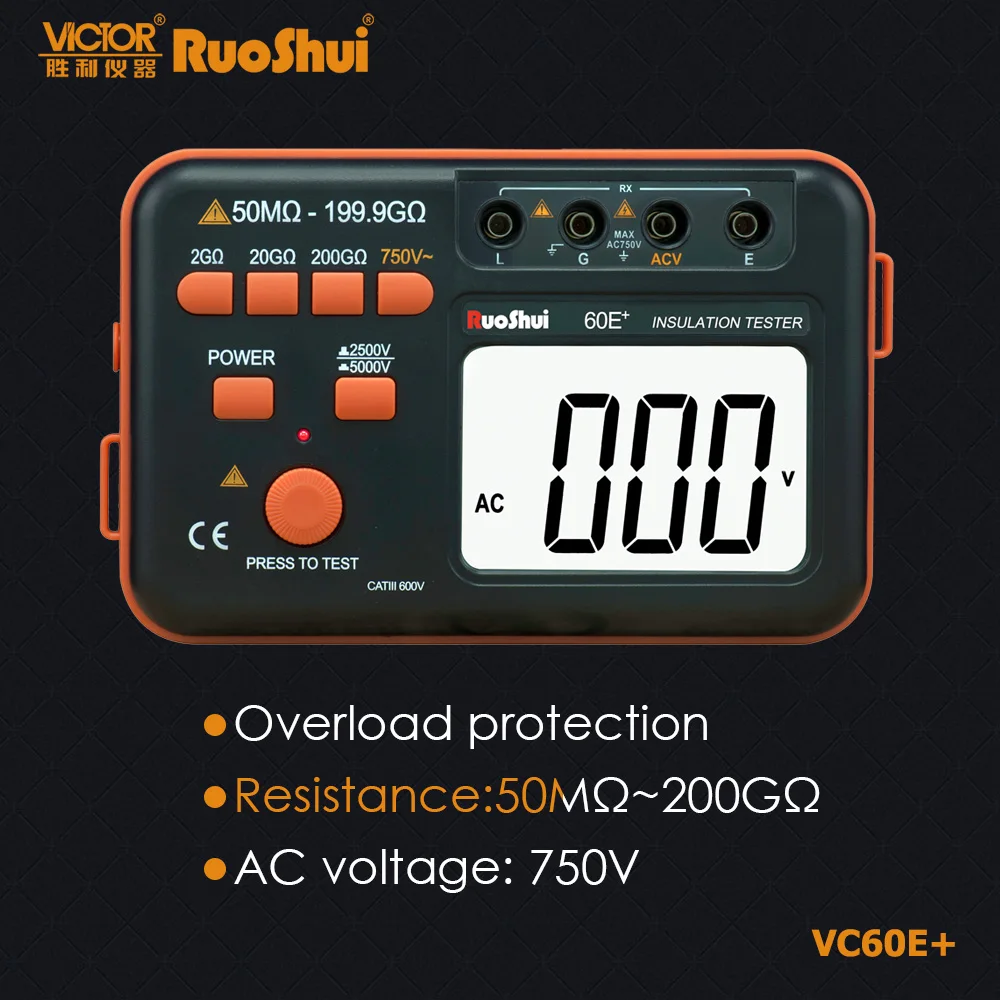 Цифровой изоляционный тестер короткого замыкания RuoShui VC60E измеритель
