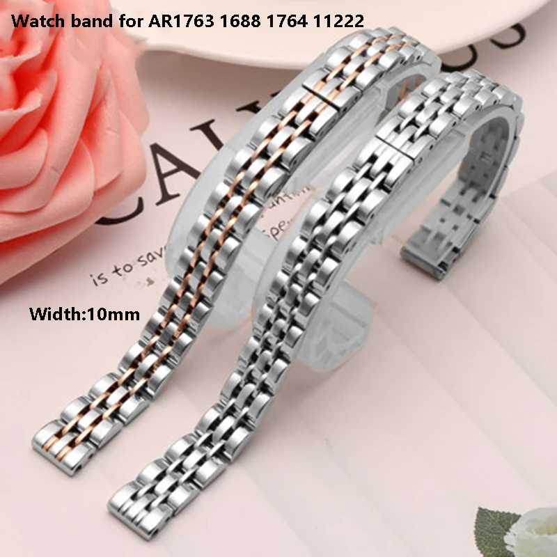 

Ladies Bracelet For AR1763 1764 1961 11203 11222 Watchband Fashion Small Dial Women's Stainless Steel Strap 10mm