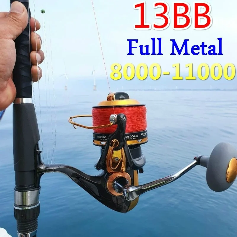 

PULLINE TF Spinning Fishing Reel 12BB+1RB Metal Carp Fishing Reels Long Distant Wheel for Saltwater Fishing 24kg Fishing Reels