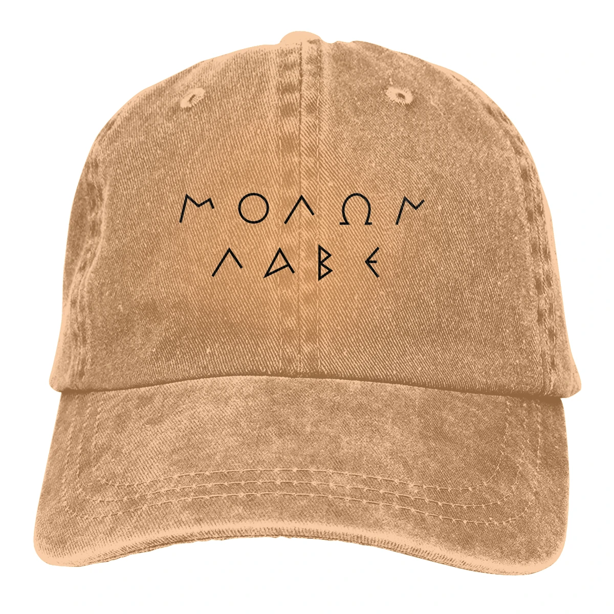 

Molon Labe T mans woman's Retro Washed Cowboy hat Dad Cap