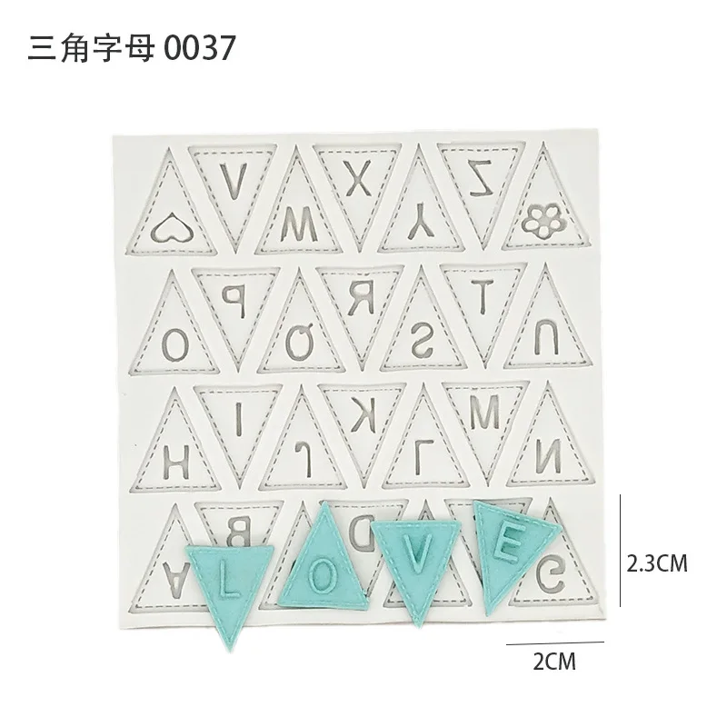 Силиконовая форма для шоколада 26 букв английского алфавита конфет батончик