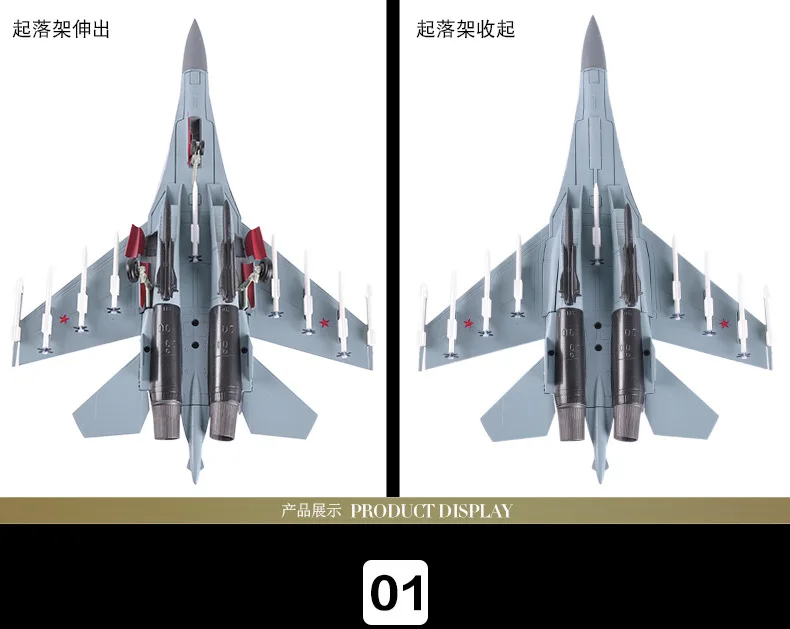 Модель игрушки 1: 72 Масштаб Sukhoi Su-35 Flanker-E/Super Flanker Fighter литой под давлением металлический сплав военная модель самолета игрушка для коллекции