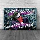 Джокер никогда не делай это бесплатно постер поп-арт Печать на холсте Абстрактная картина на стену для гостиной домашний декор
