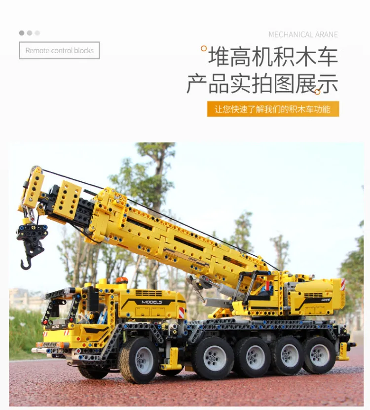 Technic series 42009 мощность двигателя передвижной подъемный кран Mk II модель автомобиля строительные блоки кирпичи 20004 игрушка детский Рождественский подарок
