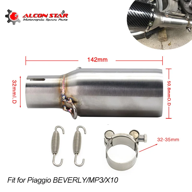 Alconstar адаптер для мотоцикла глушитель выхлопной трубы средней соединительная