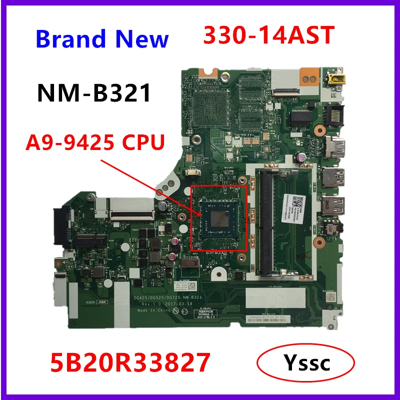 Бесплатная доставка новинка материнская плата 5B20R33827 для Lenovo 330-14AST ноутбука яркий