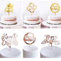 ins kids balloon happy birthday cake topper rose gold crown acrylic cake topper for baby shower birthday party cake decorations