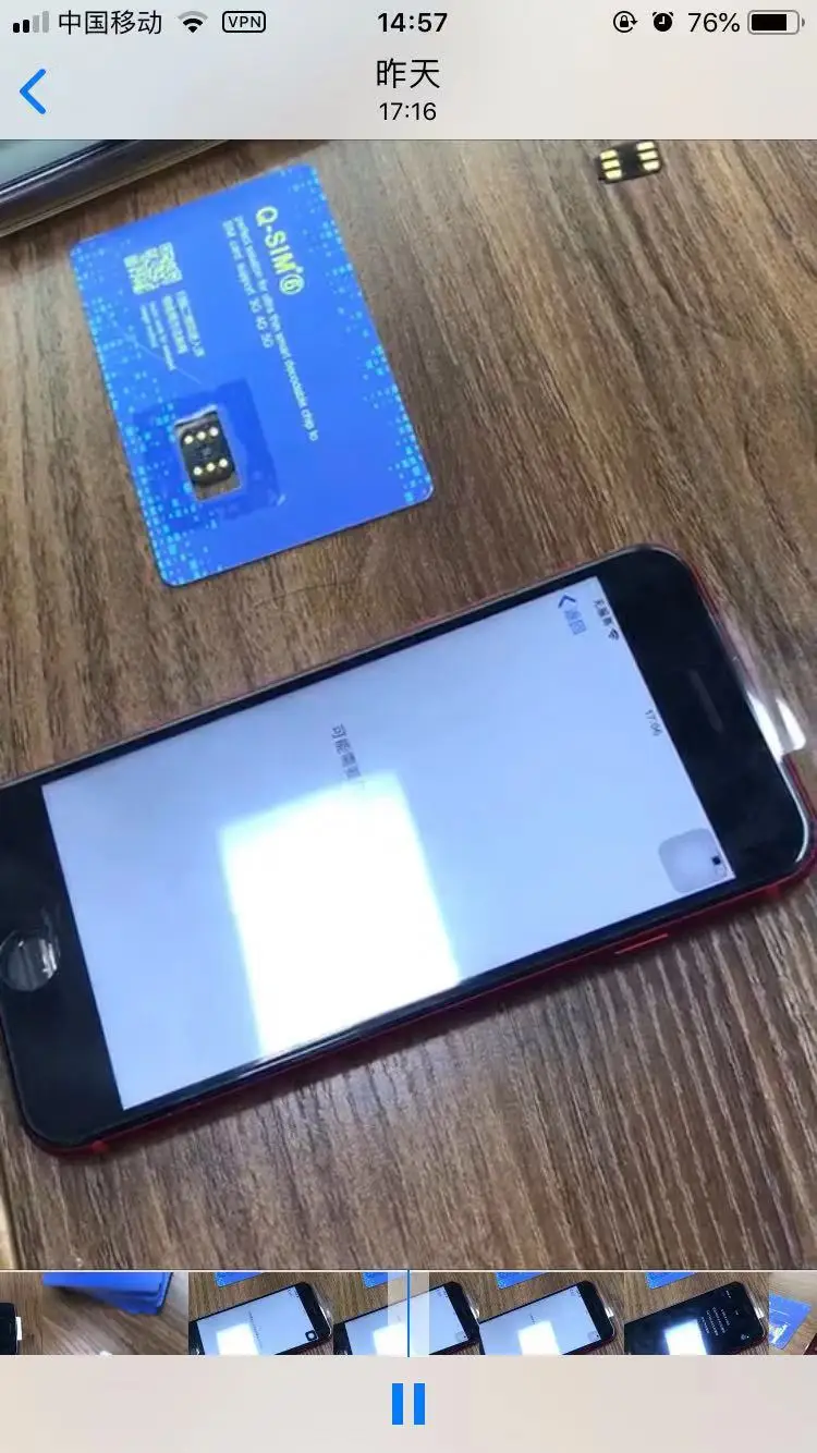 Поддержка IOS13 Q-SIM 6 для iphone 5/5C/5s/6/6 p/6s/7/7 p/8/8 p/x/xs/XS max/11/11 pro самую последнюю Автоматическая 5 аппарат не привязан к оператору сотовой связи адаптер сим-карты