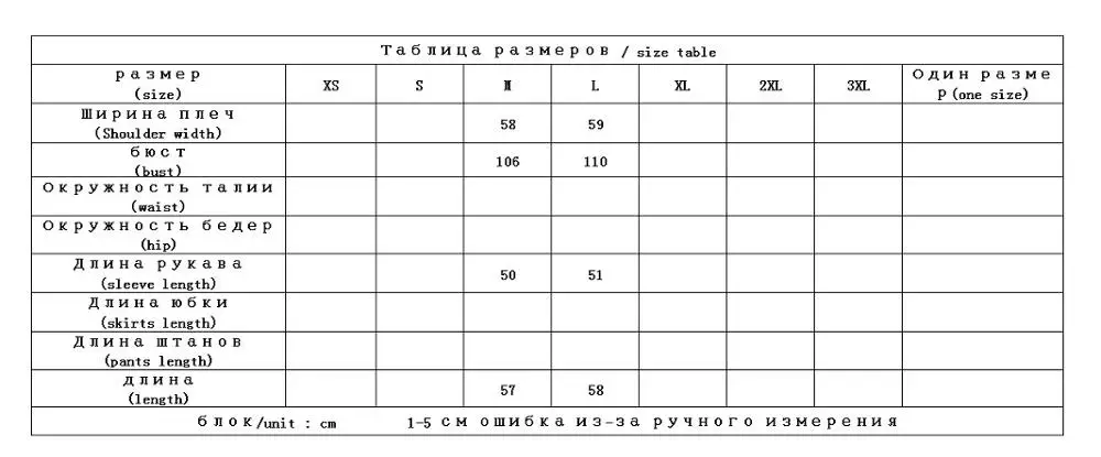 

2021 Pullovers Sweater Autumn and Winter 100% Cashmere England Style O-Neck Geometric Knitted Sweaters for Women