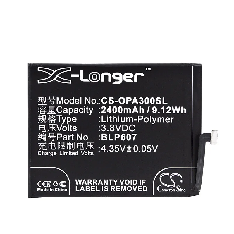 Blp 607 батарея oneplus x. Аккумулятор для oneplus blp607. Аккумулятор для oneplus 10 pro. Oneplus планшет. Аккумулятор blp593 купить.