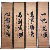 china old scroll painting four screen paintings middle hall hanging painting calligraphy