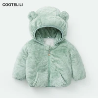 cootelili cute bear kids jacket for boys fleece baby girls boys parka coat hood winter children jacket toddler outerwear