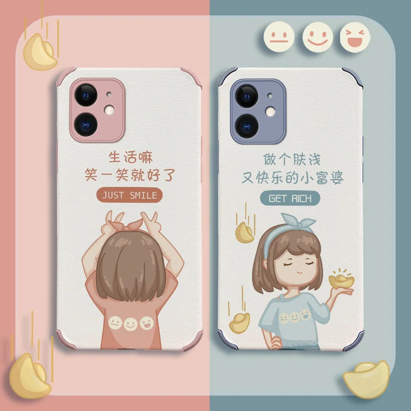 

Happy Rich Woman Case For iPhone 12 Pro Max Mini 11 Pro Max X XS XR XSMAX SE2020 8 8Plus 7 7Plus 6 6S Plus Lambskin Cover