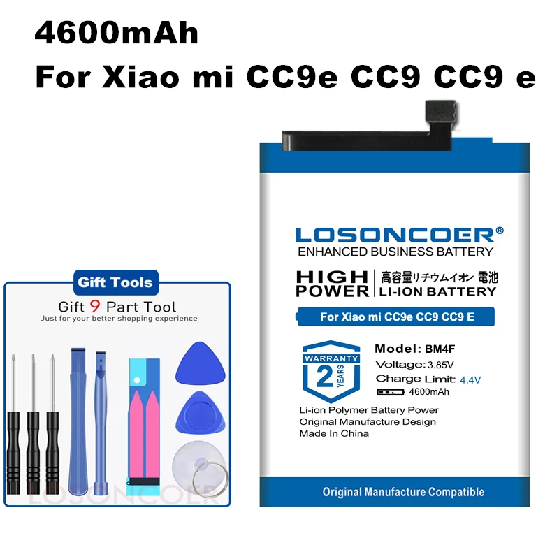 Аккумулятор LOSONCOER 4600 мАч BM4F для телефона Xiaomi CC9e CC9 E сменные стандартные