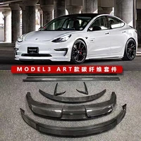 model 3 carbon fiber car body kits for tesla model 3 art style front bumper lip rear diffuser spoiler splitters side skirts