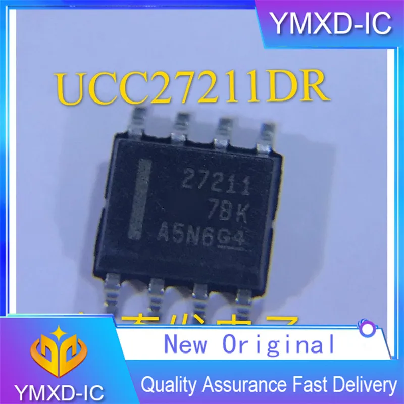 Мостовой привод для ворот Ultra Ucc27211 10 шт./лот N-канальный мост