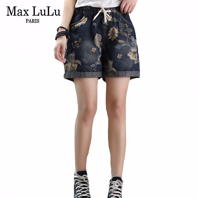 Max LuLu 2020 летние корейские модные женские повседневные джинсовые брюки винтажные