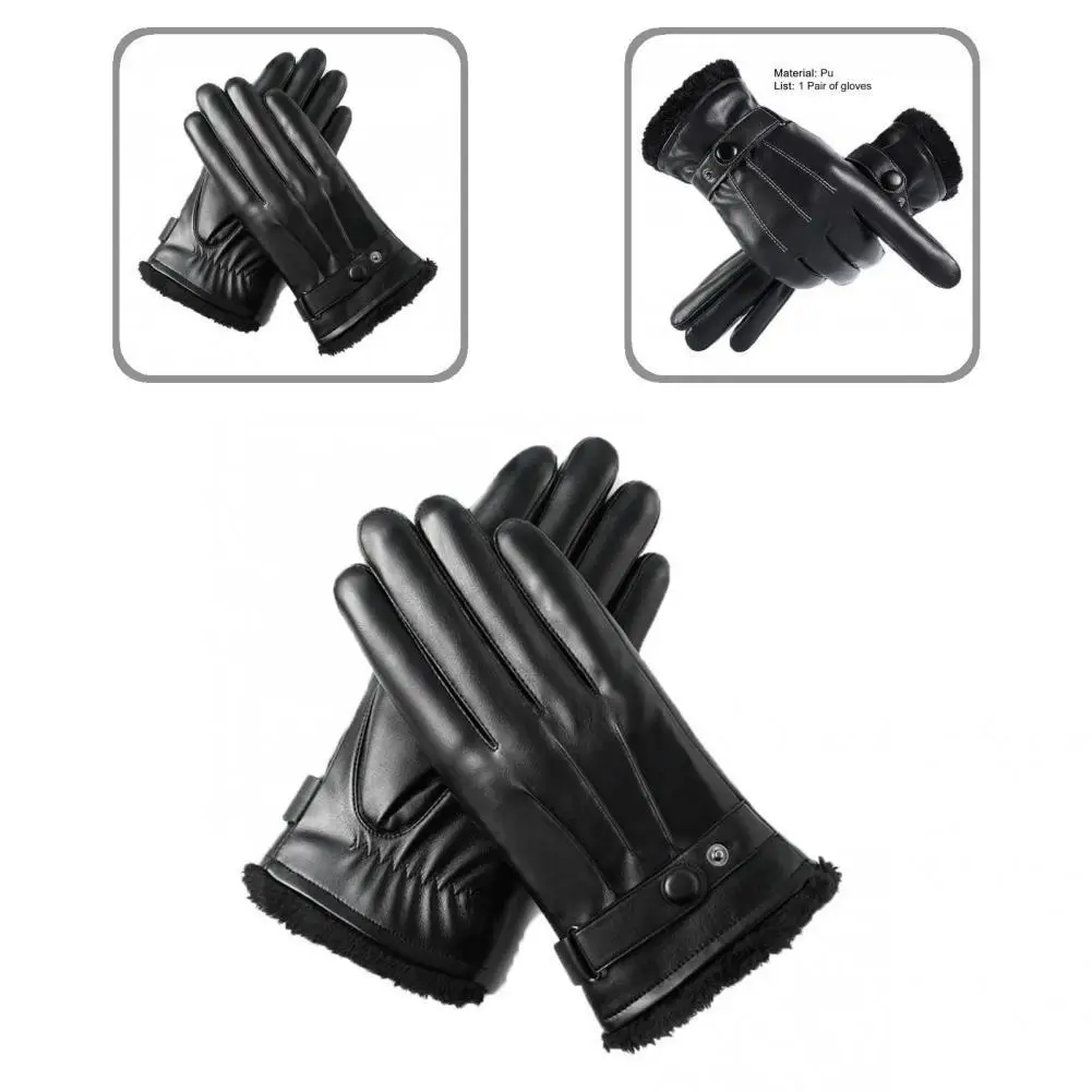 

2 шт./комплект, Нескользящие зимние перчатки на пуговицах