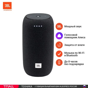 Колонка JBL Link Portable