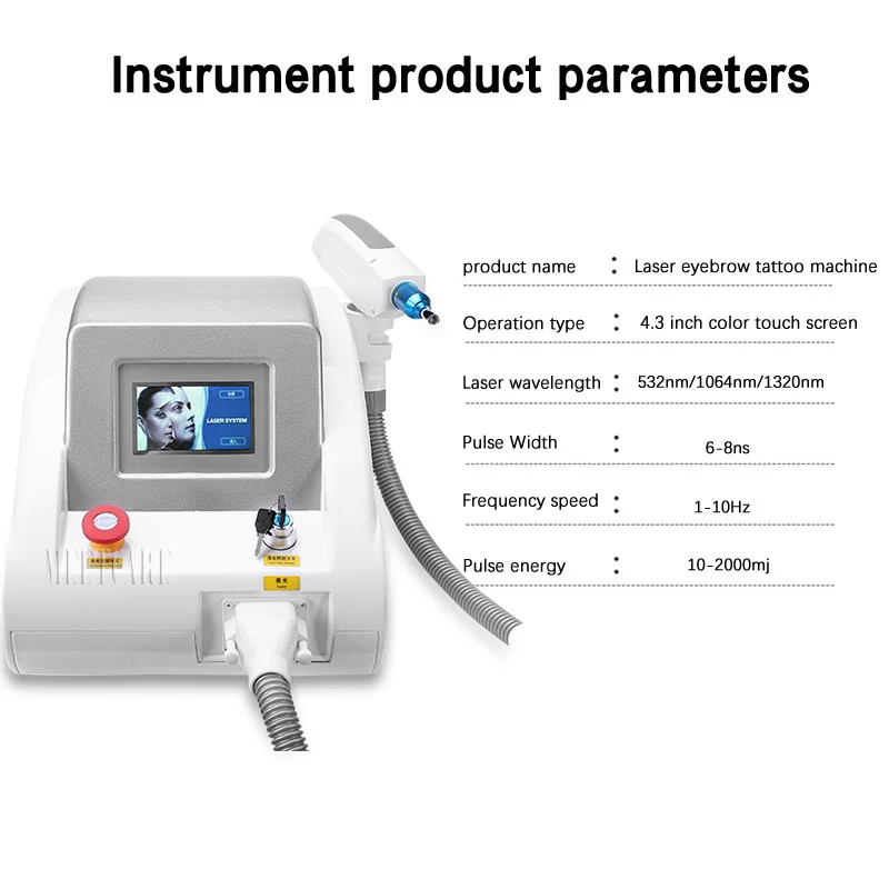 Массажная машина для домашнего использования|Устройство ухода за кожей лица| |